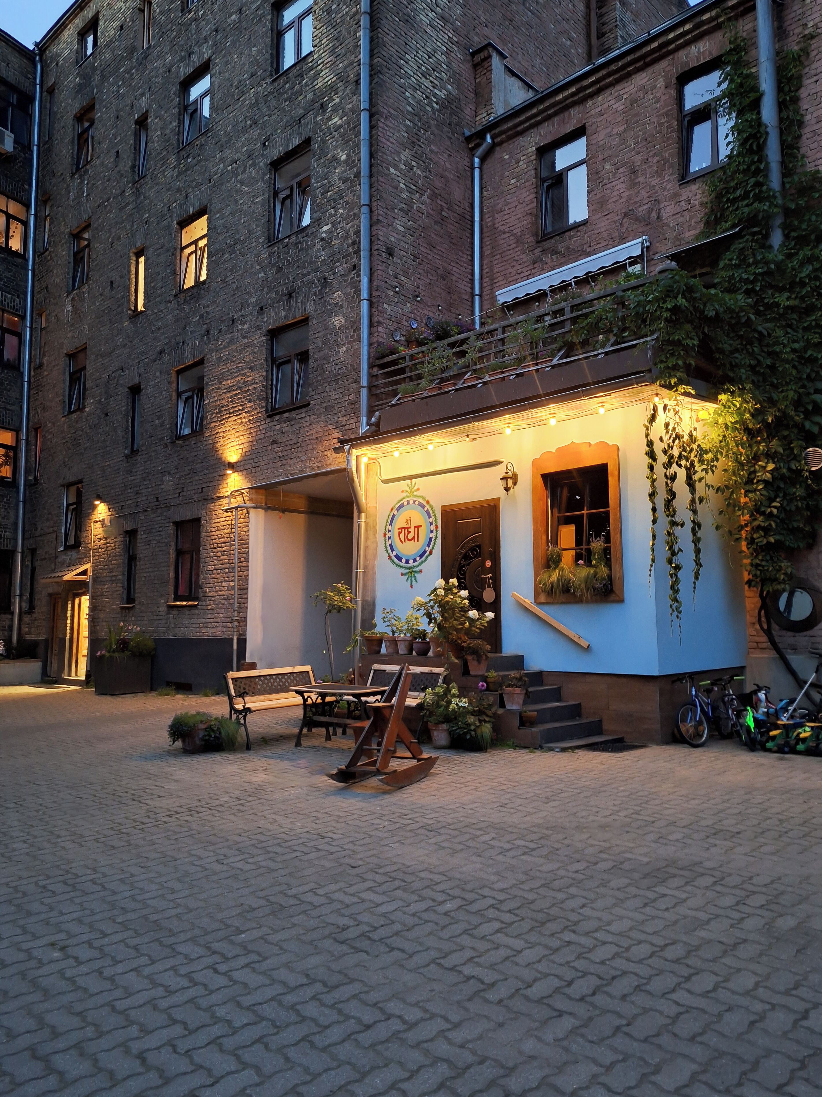Außenbereich
