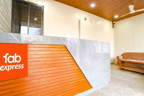 منطقة الاستقبال