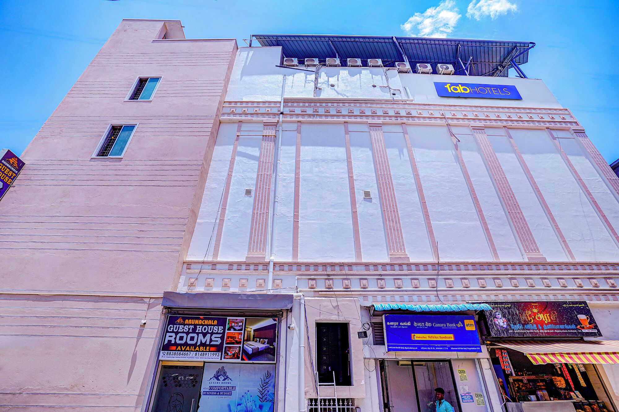 Photo - FabExpress Arunachala Guest House