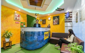 منطقة الاستقبال