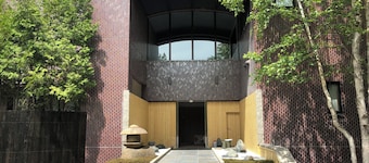 suigan