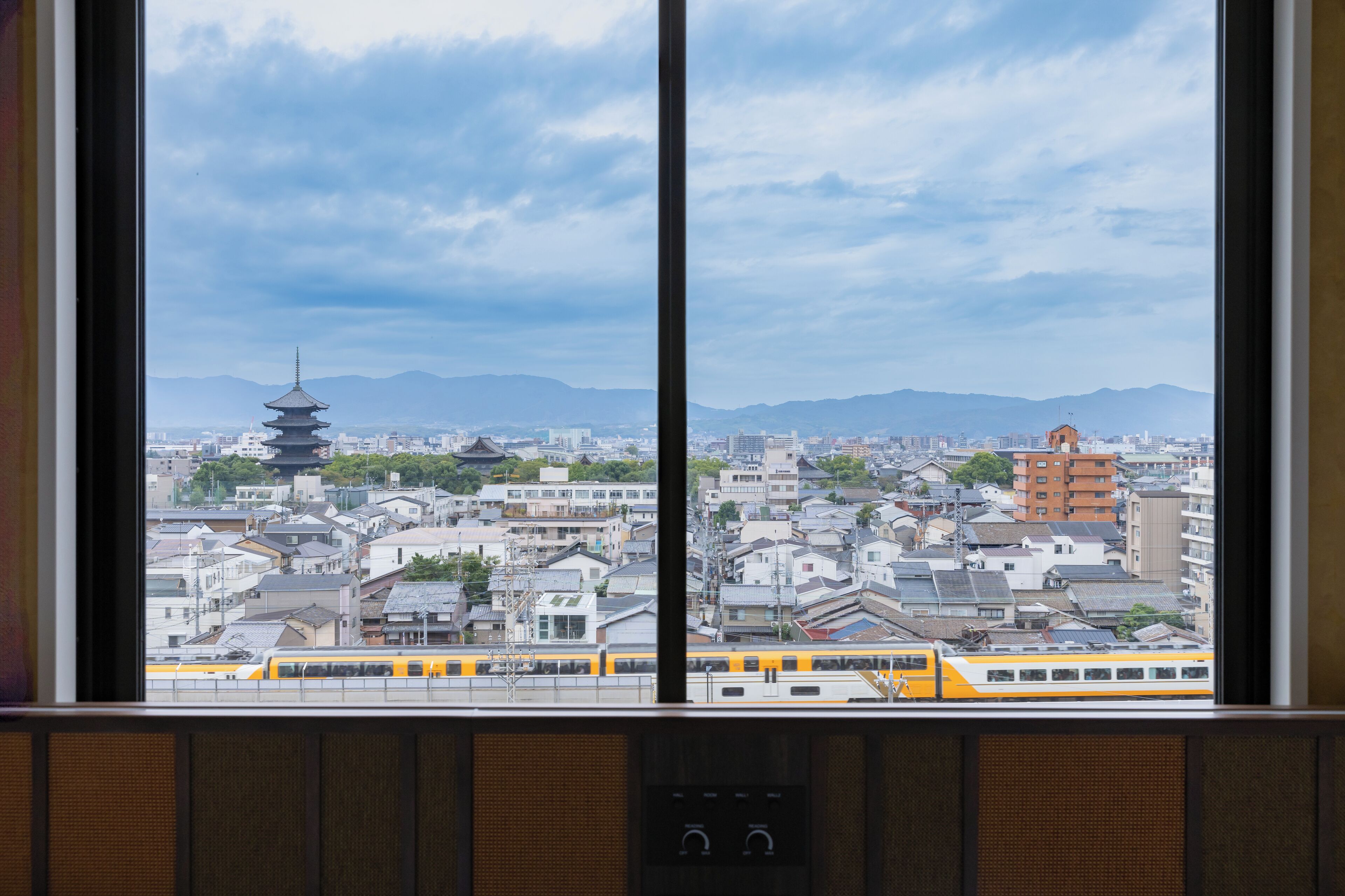 Foto - Loisir Hotel Kyoto Toji