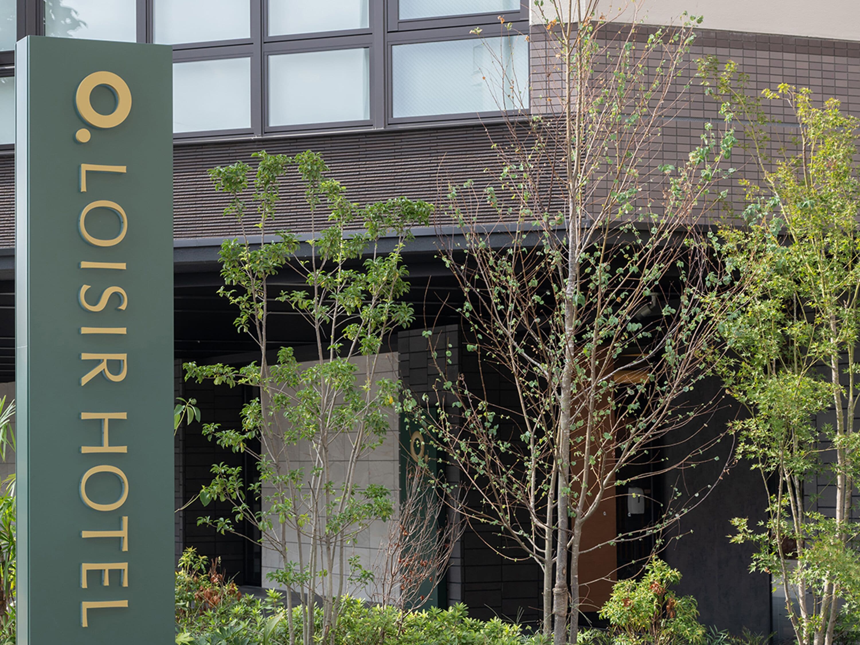 Foto - Loisir Hotel Kyoto Toji