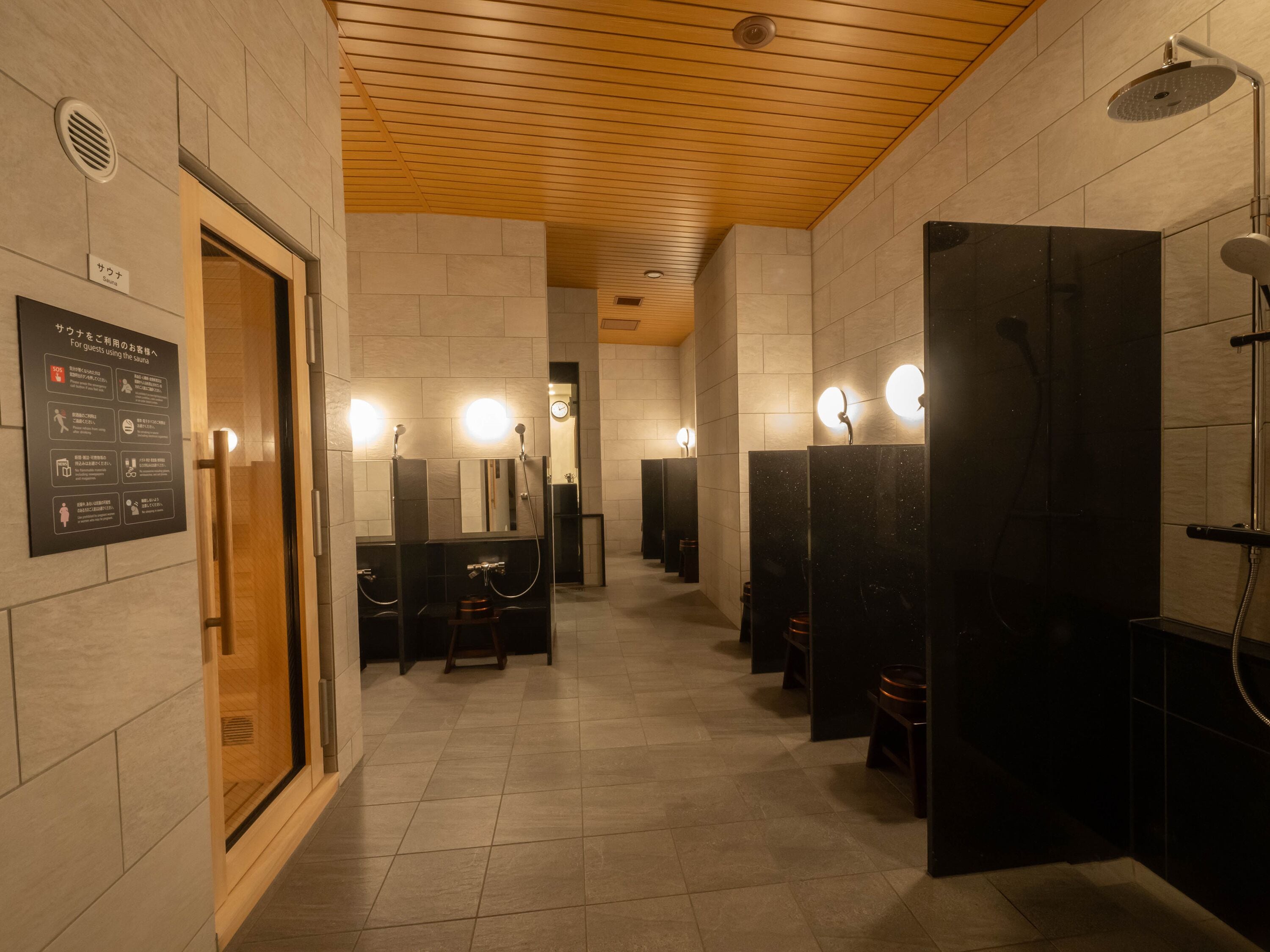 Foto - Loisir Hotel Kyoto Toji