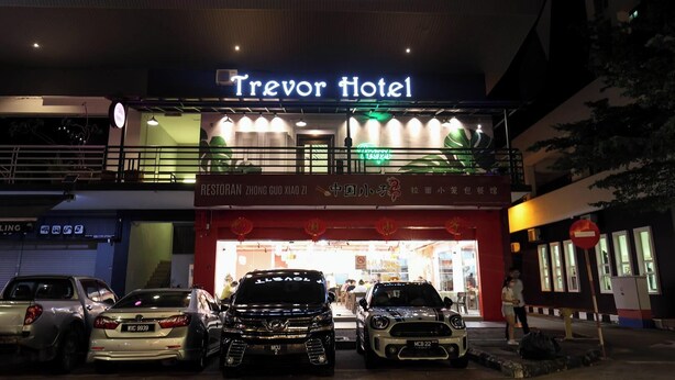 Exterior - Trevor Hotel by I Housing (Malacca City)