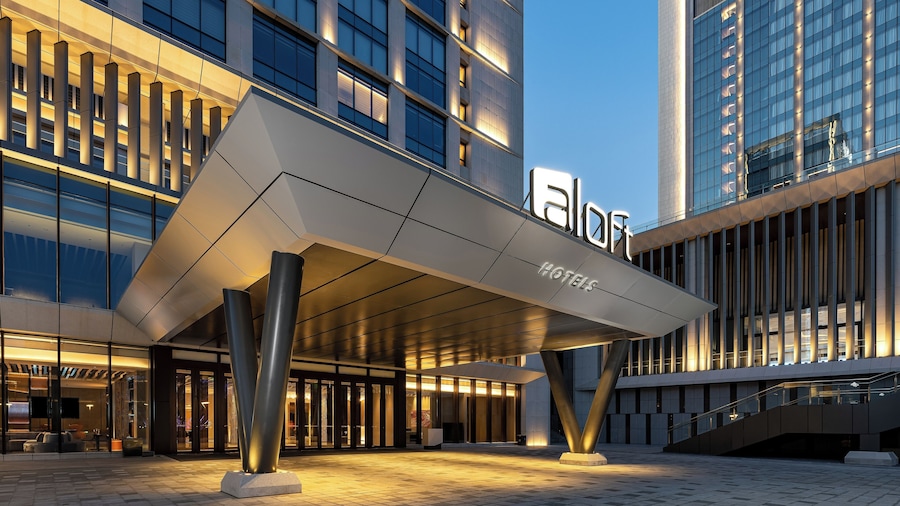 Aloft Yantai