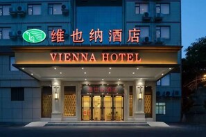 Exterior detail - Vienna Hotel (Chengdou Dufu Thatched Cottage Jinsha Site) (Chengdu)