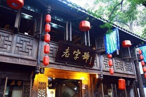 Exterior detail - Vienna Hotel (Chengdou Dufu Thatched Cottage Jinsha Site) (Chengdu)