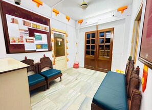 Hall