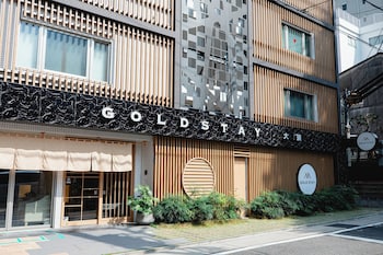 GOLD STAY NAGOYA OSU