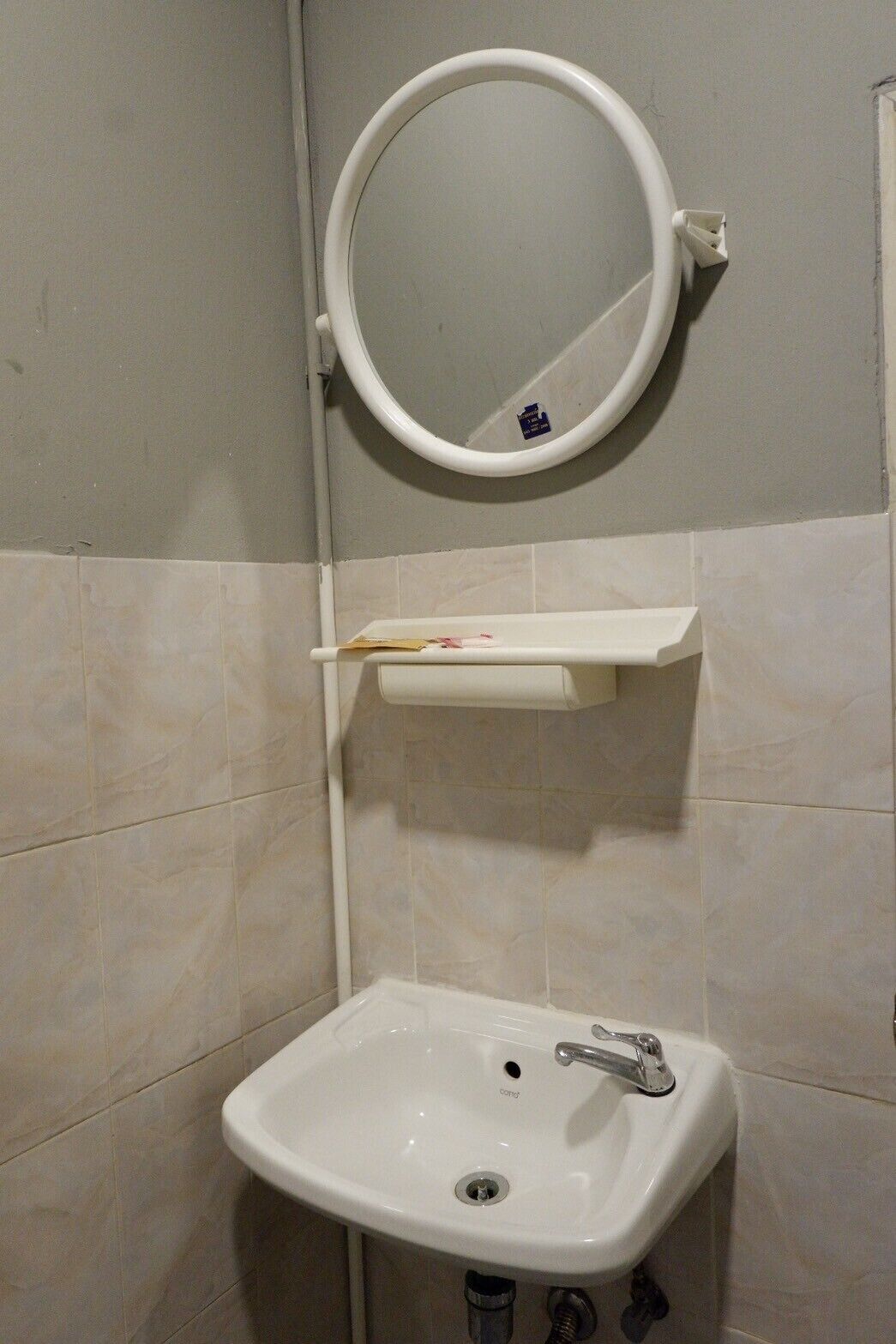 Foto - Leisure Hostel