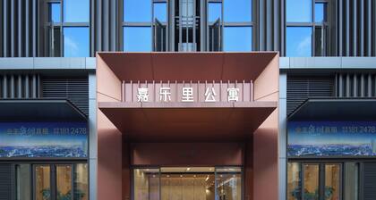 Galory service apartment