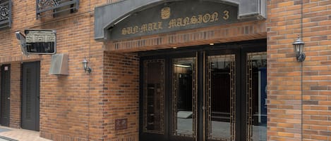 Fachada da propriedade