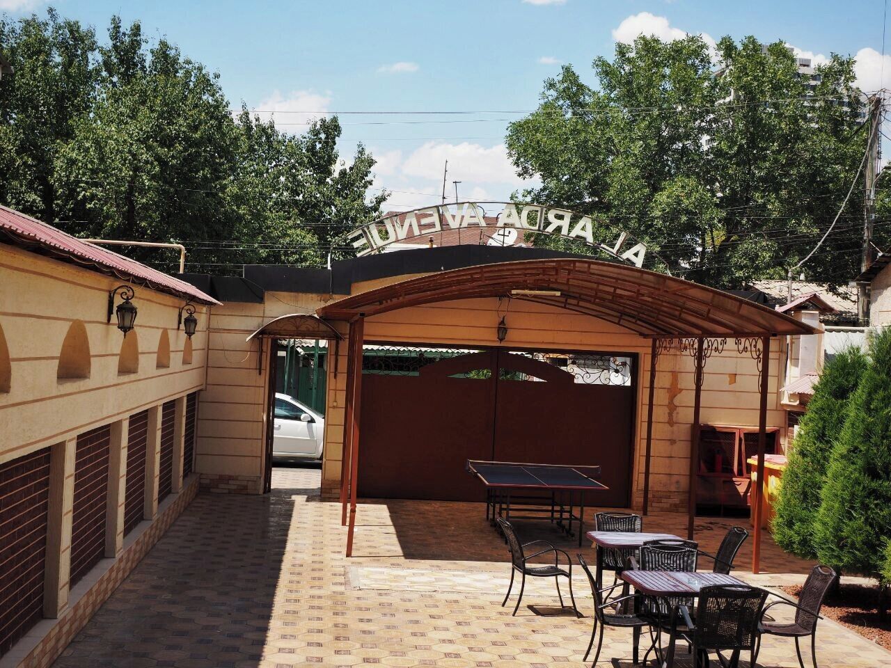 Photo - Al Arda Avenue