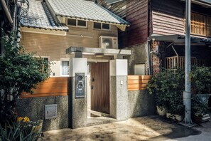 Front of property - Su Xi House (Taitung)