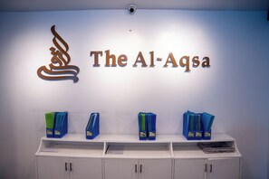 Reception - The Al Aqsa (Chittagong)