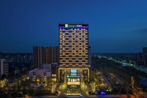 Exterior - Holiday Inn Express Zhoukou Dancheng by IHG (Zhoukou)