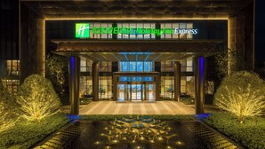 외관