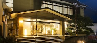 Kishuu Minabe Onsen Restaurant and Yado Asahiro