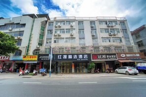 Unclassified image, 4 of 26, button - Xian Biao Business Hotel (Wuping)