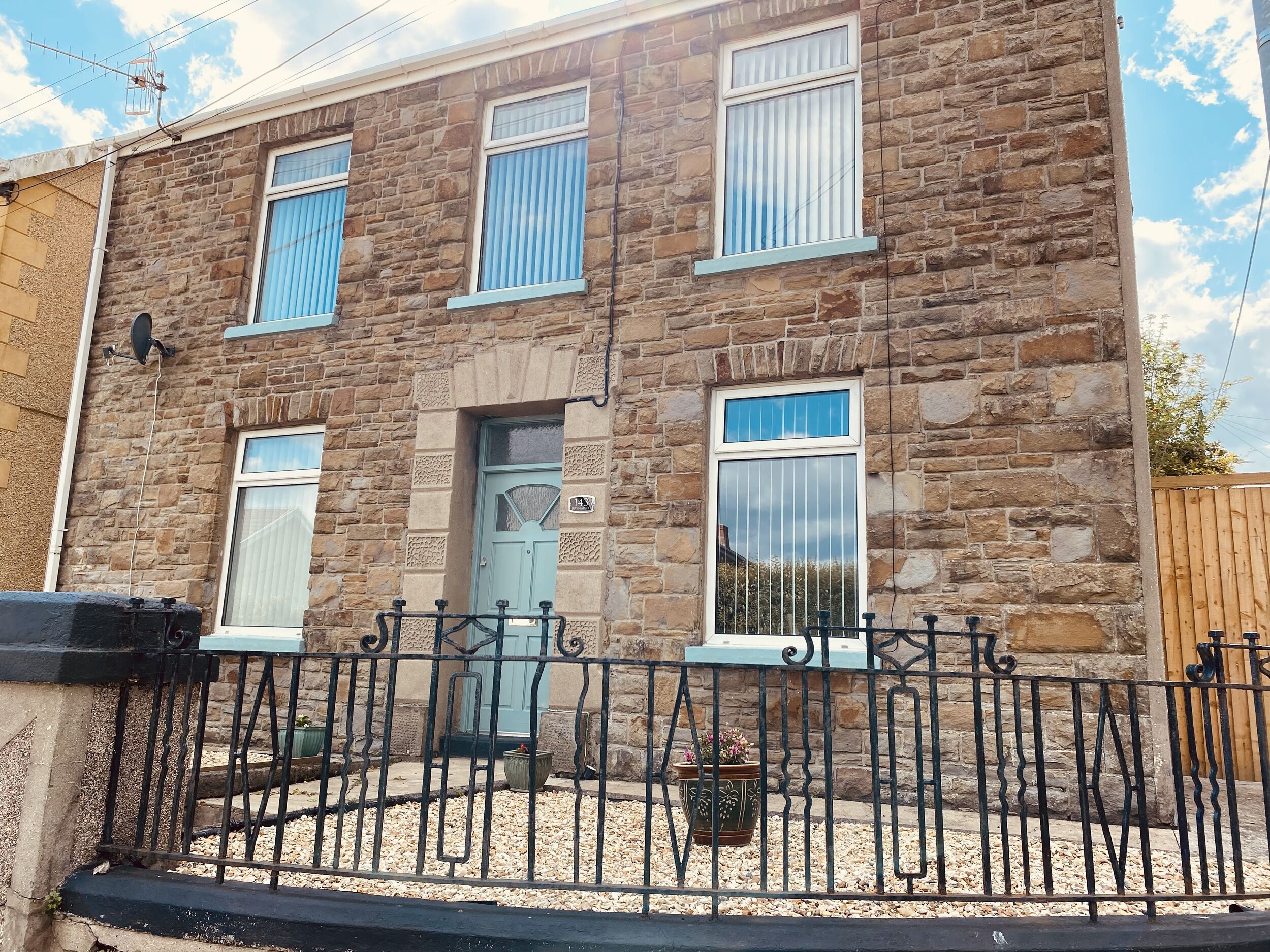 平房 | 住宿正面