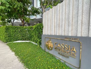 Pintu masuk hartanah