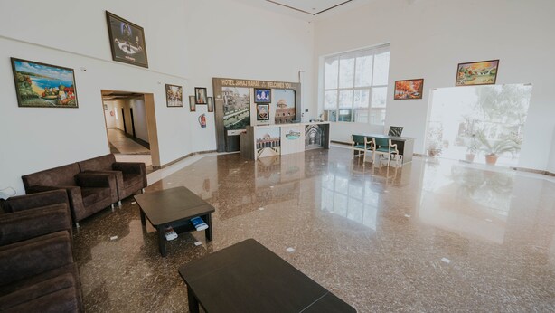 الردهة