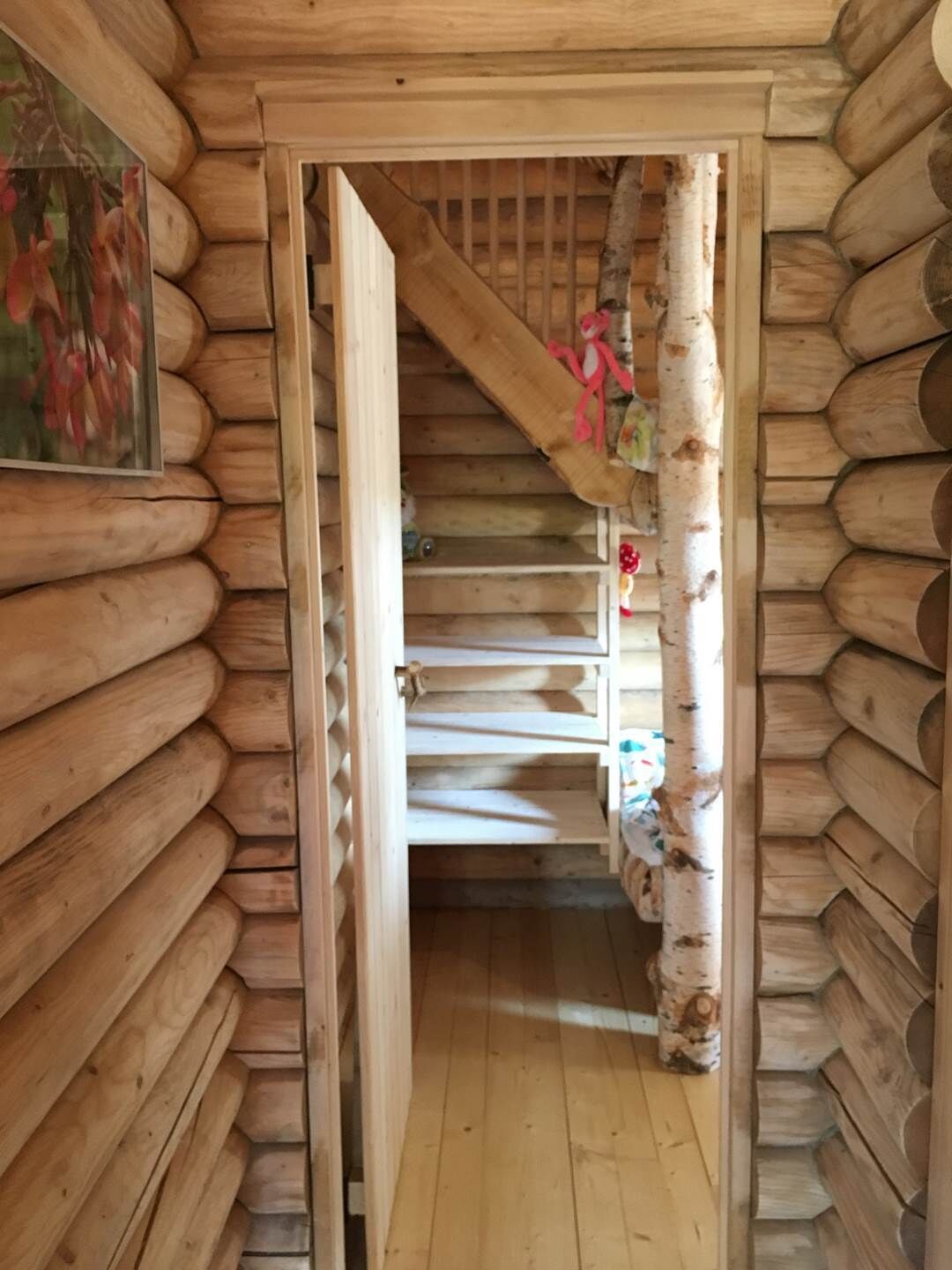 Interieur