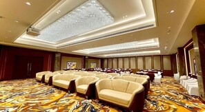 مرفق الاجتماعات