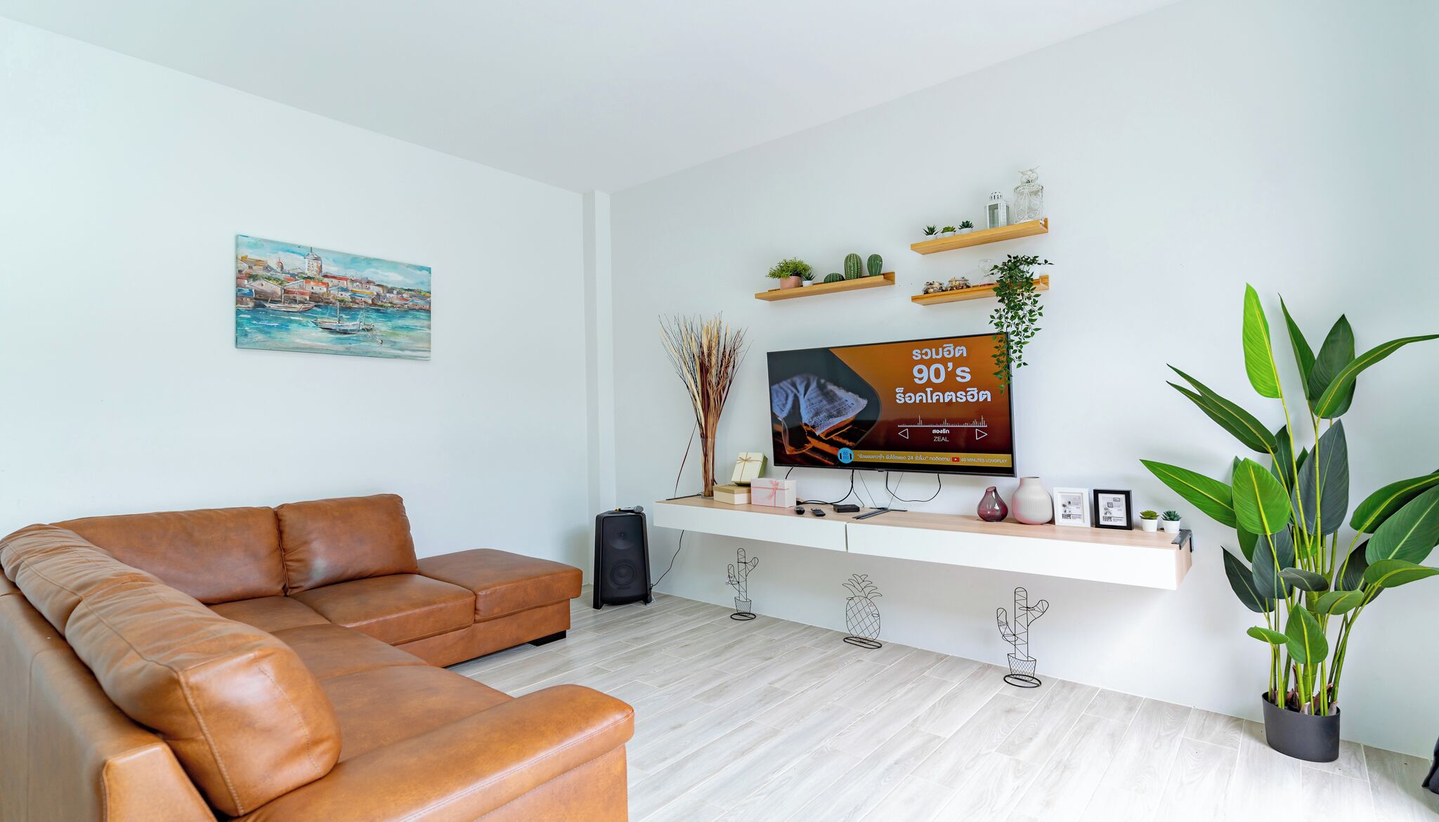 Villa familiar | Zona de estar