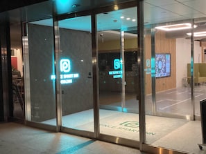 Exterior - Prince Smart Inn Miyazaki (Miyazaki)