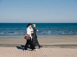 City view from property