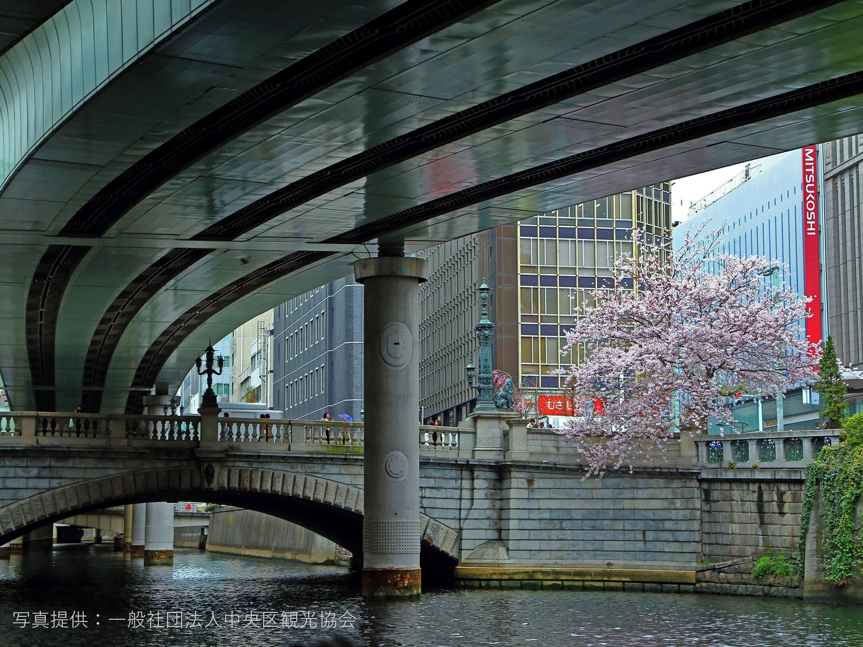 Photo - APA Hotel Hatchobori Ekimae