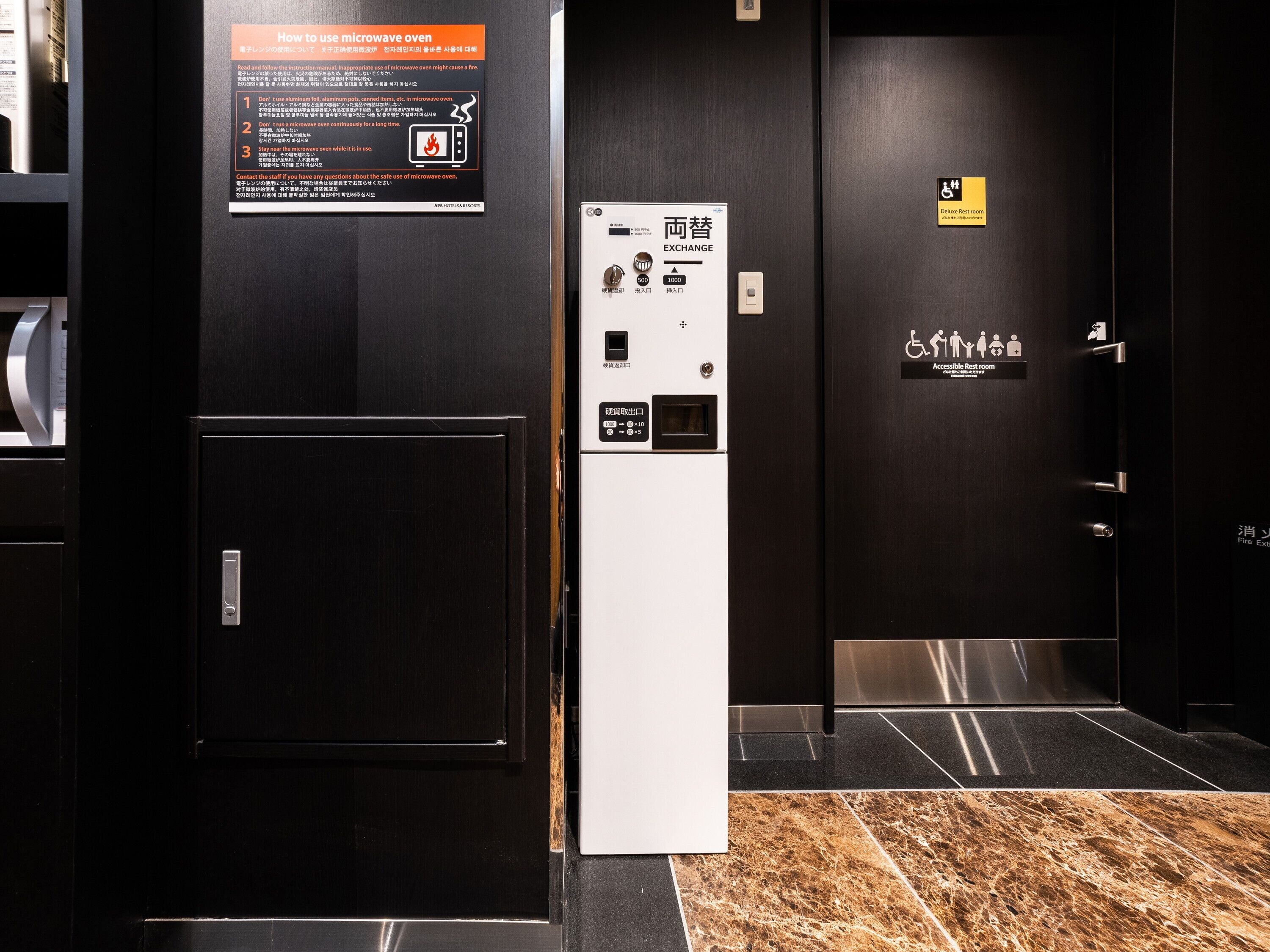 Photo - APA Hotel Hatchobori Ekimae