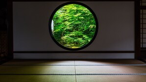 A tatami mat room with a shoji screen displaying a forest scene. - RYOKAN GINKAKU KYOTO (Kyoto)