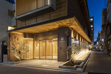 Exterior. RYOKAN GINKAKU KYOTO