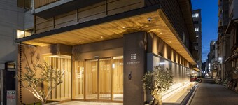 RYOKAN GINKAKU KYOTO