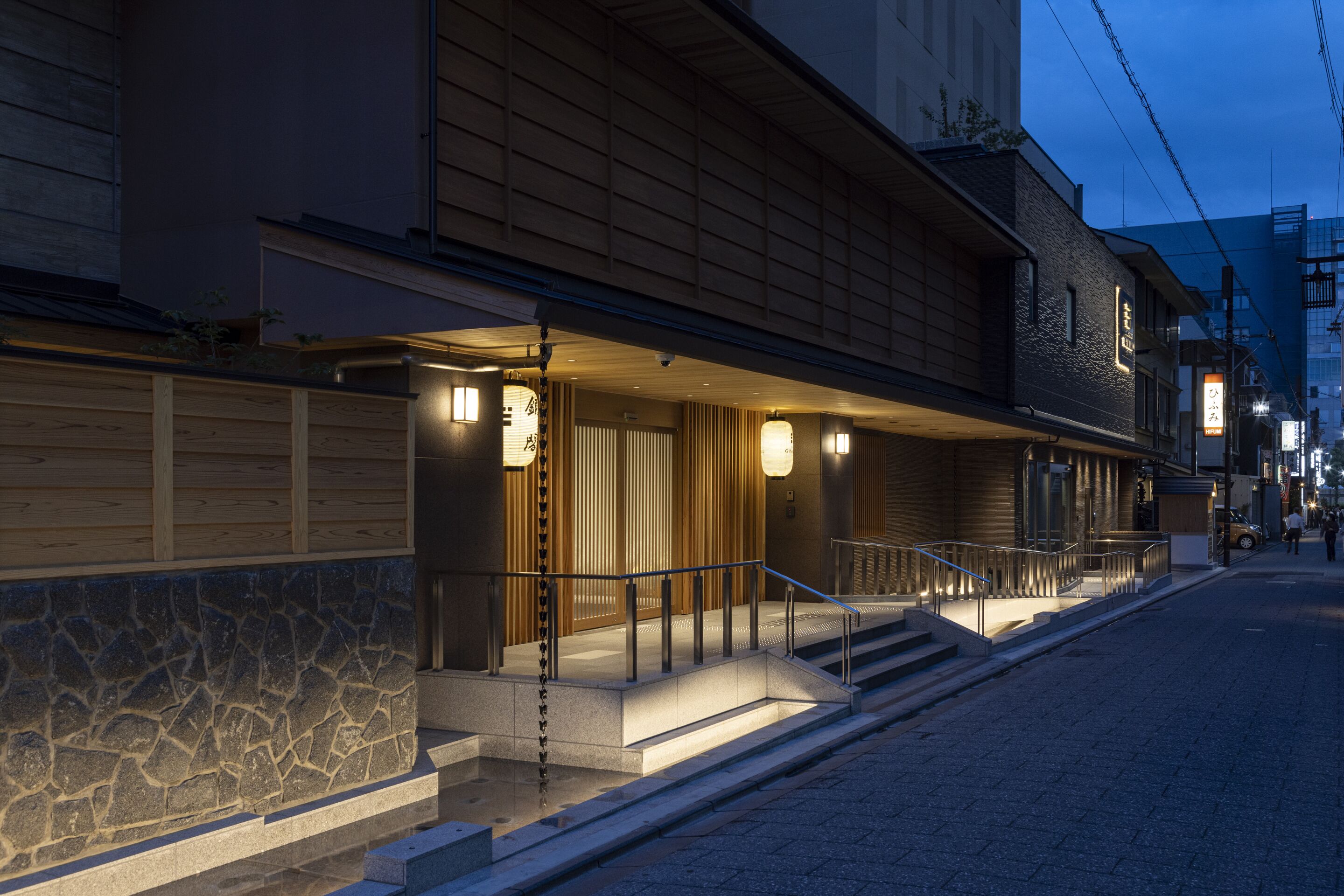 Foto - Ryokan Ginkaku Kyoto