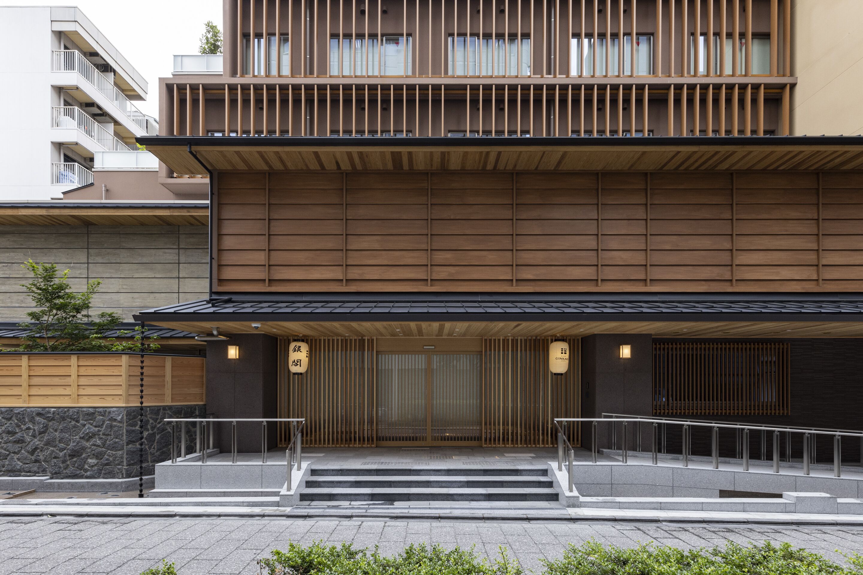 Foto - Ryokan Ginkaku Kyoto
