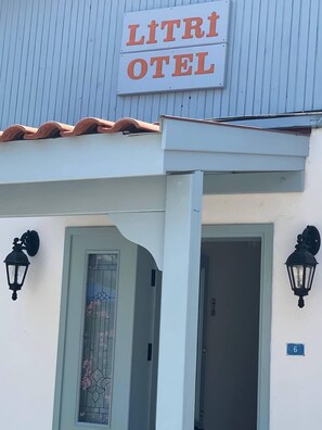 숙박 시설 정면