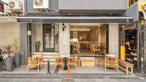 Exterior - Cosa Mesken (Istanbul)