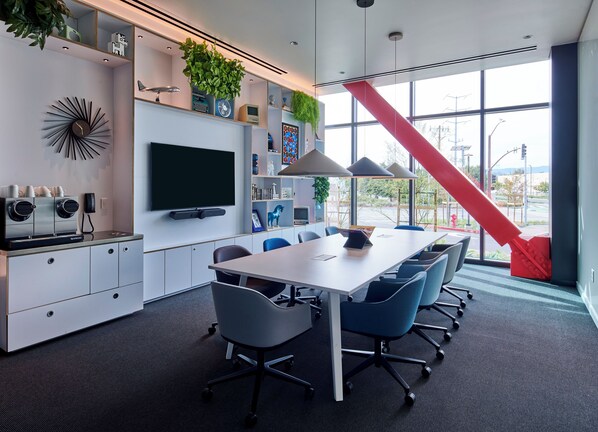 مرفق الاجتماعات