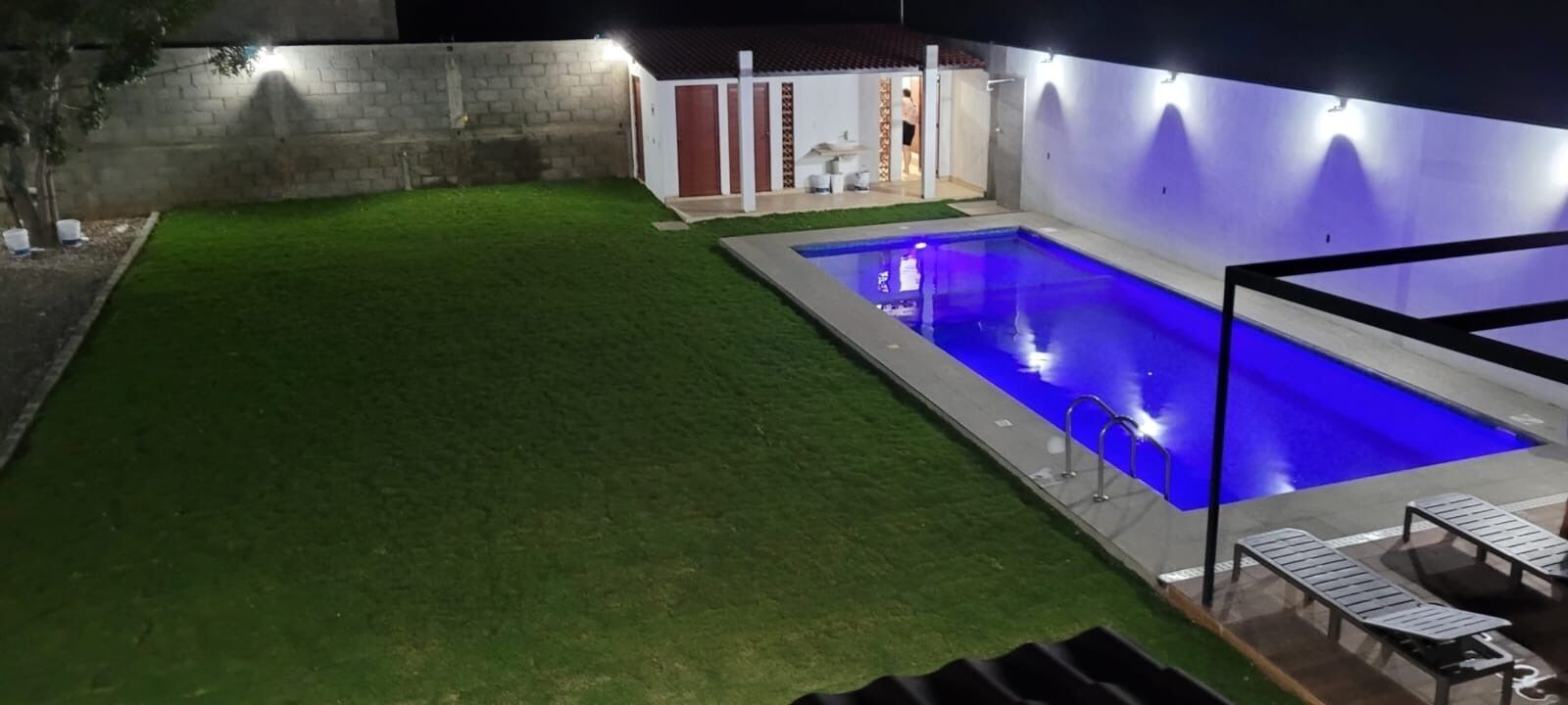 حديقة