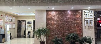 Chunguang Hotel