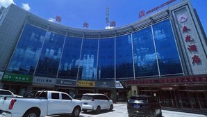 Ngoại thất