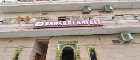 Façade de lâhĂ©bergement