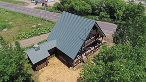 Exterior - THE LODGE ABASHIRI (Abashiri)