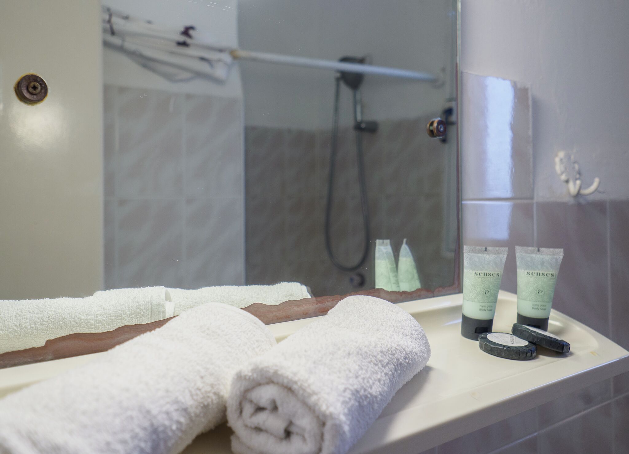 Camera Basic | Bagno