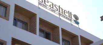 Hôtel Seashell