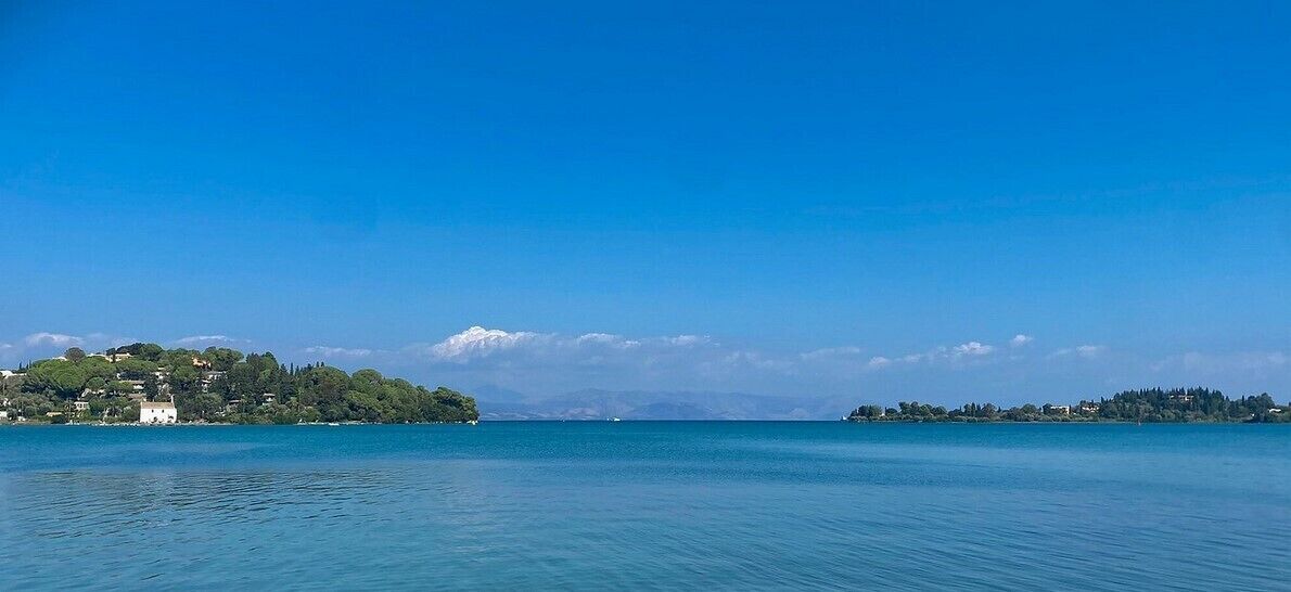 شاطئ